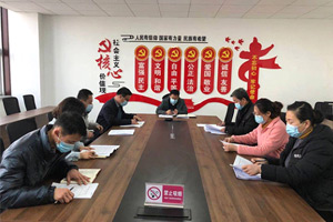 學習了習近平總書記“加強政治建設提高政治能力堅守 人民情懷，不斷提高政治判斷力政治領悟力政治執(zhí)行力