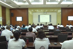 陽(yáng)信縣城市建設(shè)投資集團(tuán)舉行黨風(fēng)廉政建設(shè)警示教育培訓(xùn)會(huì)