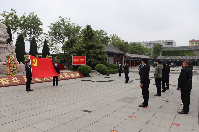 “弘揚紅色文化 傳承革命精神”--陽信縣城投集團聯(lián)合陽信縣農(nóng)發(fā)行開展黨史學習教育活動