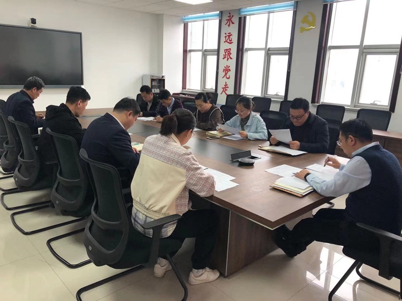 陽(yáng)信縣城投集團(tuán)黨支部召開(kāi)2020年度組織生活會(huì)暨民主評(píng)議黨員會(huì)議