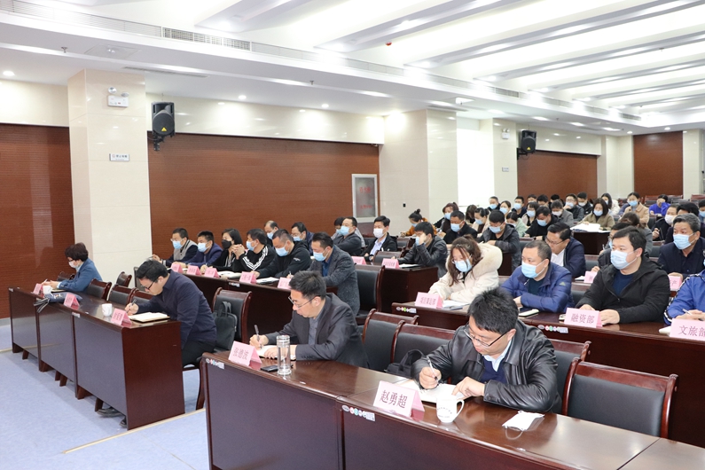 陽(yáng)信縣城投集團(tuán)召開(kāi)2021年上半年度黨風(fēng)廉政建設(shè)工作會(huì)議