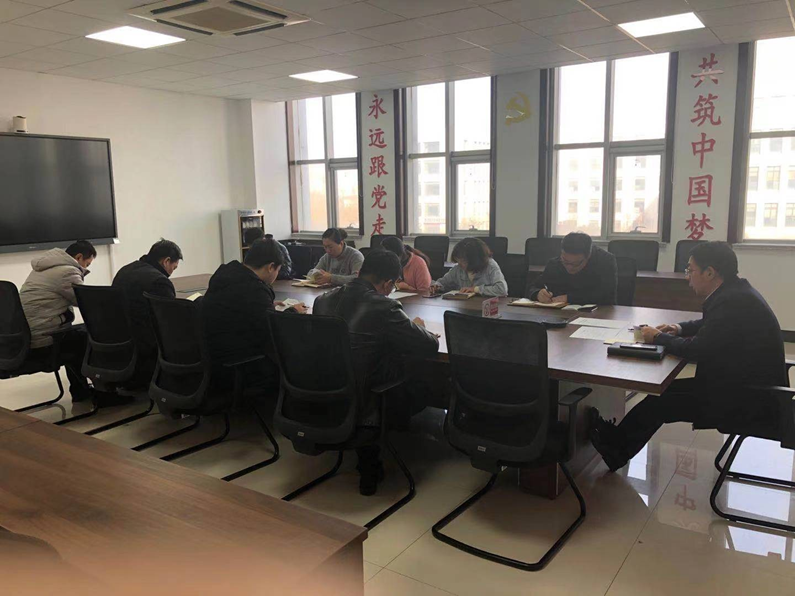 陽信縣城投集團：組織黨員學黨章黨活動