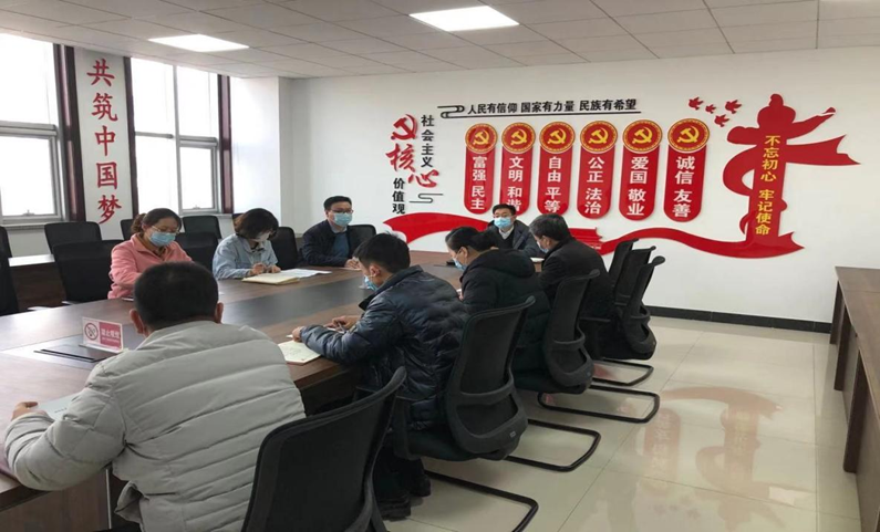 陽信縣城投集團：學習《地方黨政領導干部安全生產責任制規(guī)定》