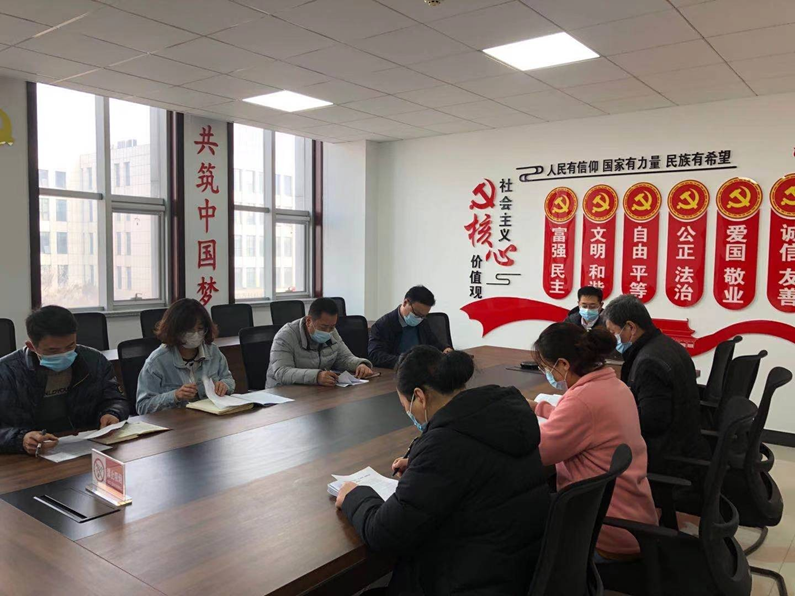 陽信縣城投集團：學習“加強政治建設提高政治能力堅守人民情懷，不斷提高政治判斷力政治領悟力政治執(zhí)行力”