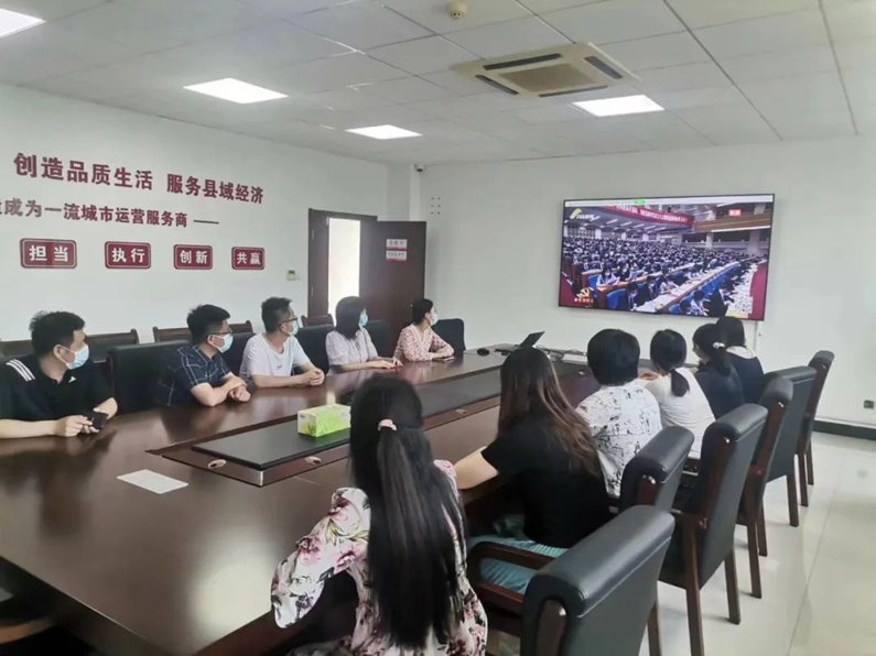 【解放思想 在知愛(ài)建】陽(yáng)信縣城投集團(tuán)：組織觀看山東省第十二次黨代會(huì)開(kāi)幕式